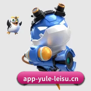系统革新